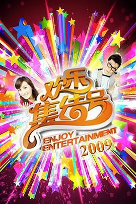动画成片渲染导出与调色教程封面