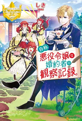 2D骨骼绑定动画制作效率对比封面